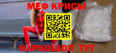 гашишное масло Нальчик