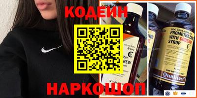 гидропоника Новозыбков