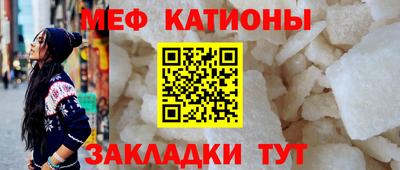 apvp Новокубанск