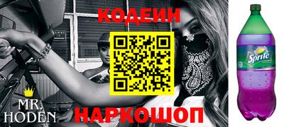 гидропоника Новозыбков