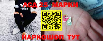 гашишное масло Нальчик