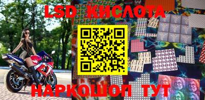 гашишное масло Нальчик