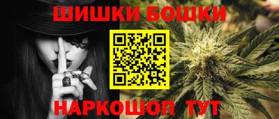 apvp Новокубанск