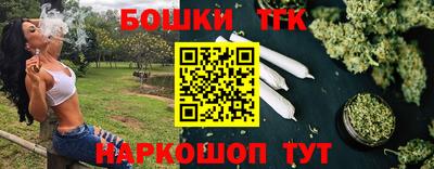 MDMA Наро-Фоминск