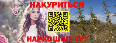 apvp Новокубанск