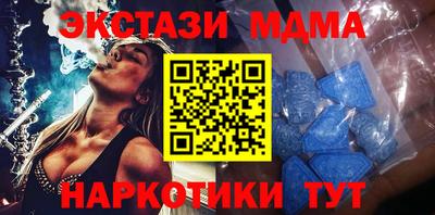 гашишное масло Нарткала