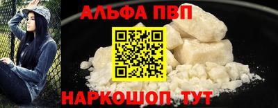 гидропоника Новозыбков