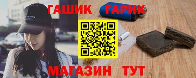 apvp Новокубанск