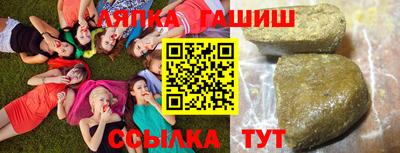 гидропоника Новозыбков