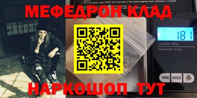 гидропоника Новозыбков