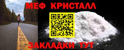 гашишное масло Нарткала