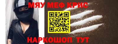 apvp Новокубанск