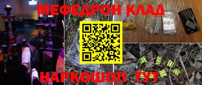 гидропоника Новозыбков